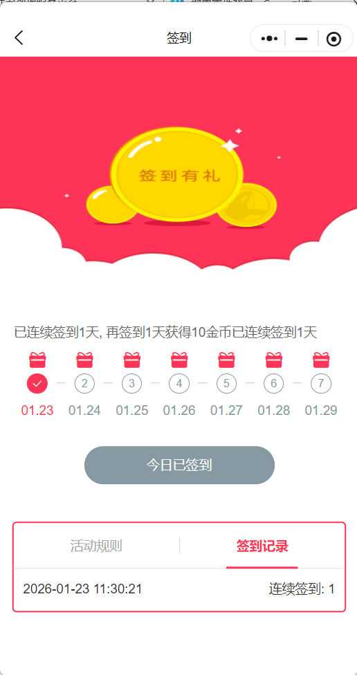 集运系统打单环节拆解：多渠道面单如何一键获取打印，减少人工对接成本