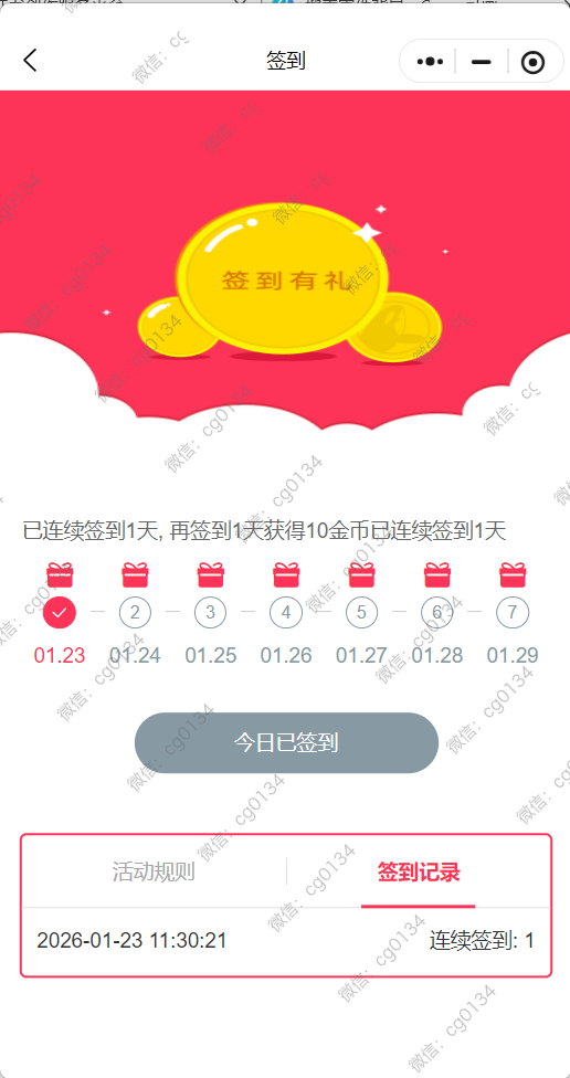 集运系统打单环节拆解：多渠道面单如何一键获取打印，减少人工对接成本