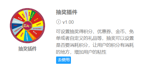 百余项功能开关:可配置度比功能列表更值钱——XOO集运系统选型实战指南